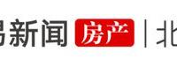 北京城市副中心地块，案名官宣「帅府·京彩世界」